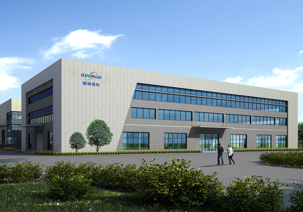 Our Facility