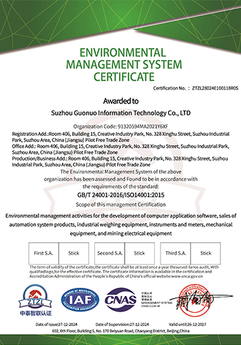 Environmental Management System Certification